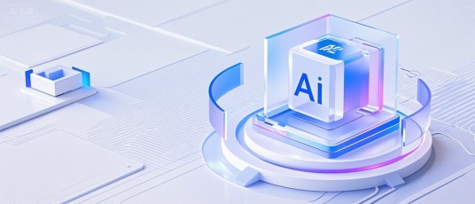 热带科技完成C轮融资