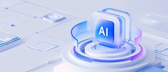 热带科技荣获大奖